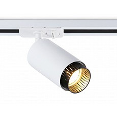 Светильник на штанге ambrella light gl gl5161